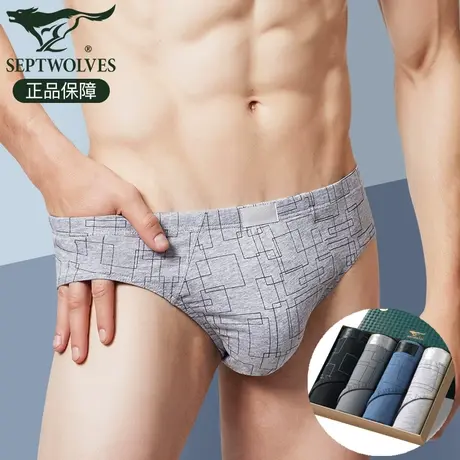 七匹狼男士内裤纯棉三角裤衩全棉中老年宽松加大码抗菌薄款短裤头商品大图