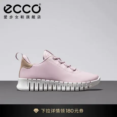ECCO爱步休闲鞋女 真皮厚底增高跑步鞋运动鞋老爹鞋 灵动218203商品大图