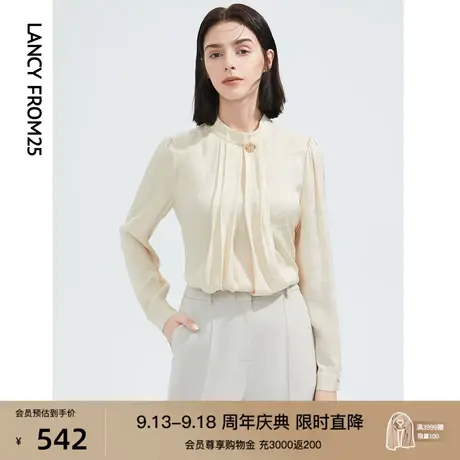 朗姿暗纹提花设计感小众别致长袖上衣秋季新款通勤气质衬衫衬衣女商品大图