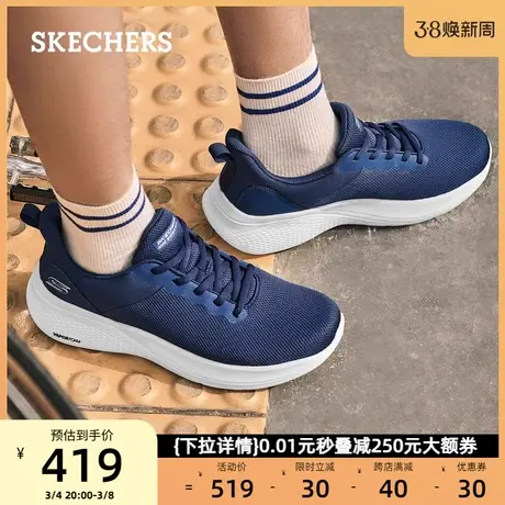 Skechers斯凯奇男鞋2024春季男士休闲鞋轻质运动鞋厚底缓震跑步鞋商品大图