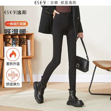 逸阳黑色加绒打底裤女外穿2023冬新厚款修身高弹显瘦小黑铅笔裤子图片