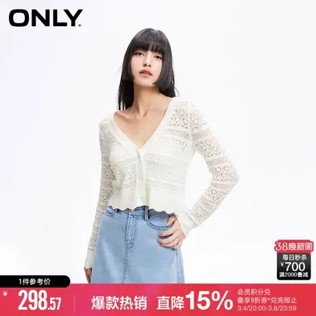 ONLY夏季甜美复古V领开衫短款长袖针织衫女|12413A019商品大图