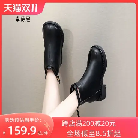 卓诗尼2023冬季新款后拉链切尔西靴时尚英伦风女靴中筒复古短靴女图片