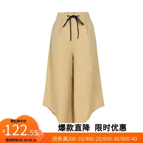 【艾格】不规则休闲裤2023春装新品个性简约百搭高腰系带女生裤子商品大图