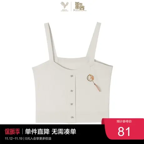 PEACEBIRD联名吊带线背心A5EFC2C99商品大图