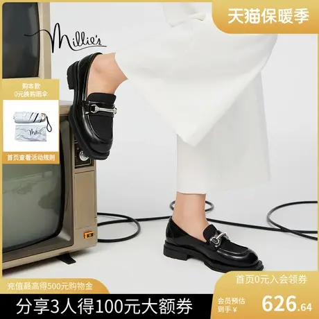 millie's/妙丽2023秋时尚休闲通勤气质厚底乐福鞋女单鞋SDU45CA3商品大图