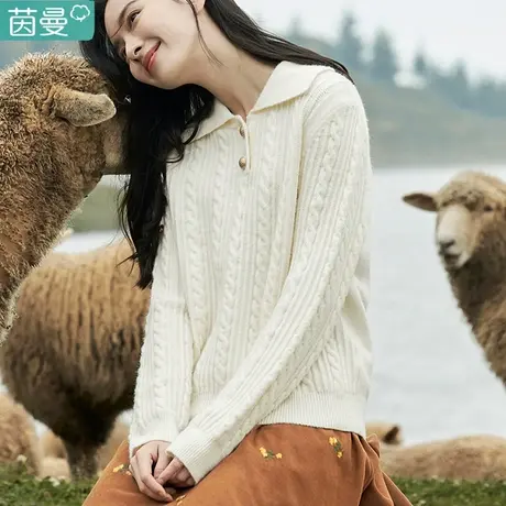 茵曼纯色保暖北极绒毛衣女士2023秋季新款休闲宽松套头针织衫上衣商品大图