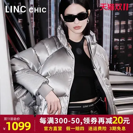 【赵小棠明星同款】LINCCHIC金羽杰2023秋冬新款短款面包羽绒服女商品大图