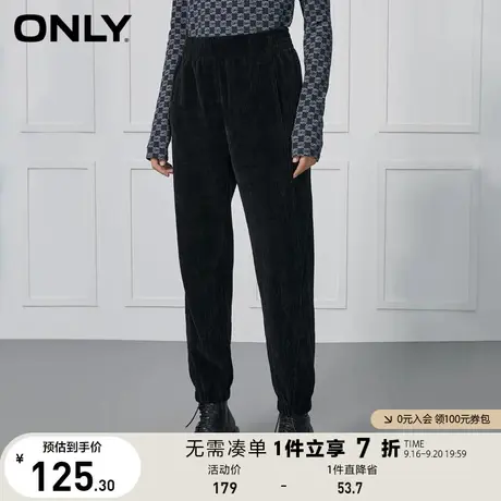 ONLY奥莱夏季松紧腰头灯芯绒束脚九分裤休闲裤女商品大图