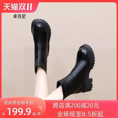 卓诗尼2023秋冬新款后拉链马丁靴潮流粗跟女靴时尚百搭气质短筒靴图片