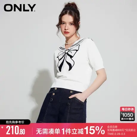 ONLY春秋甜美休闲设计感海军领短袖针织衫女|123124053商品大图