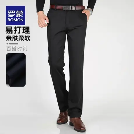 【天丝】罗蒙男士休闲裤2023秋季新款商务修身西裤通勤直筒长裤子图片