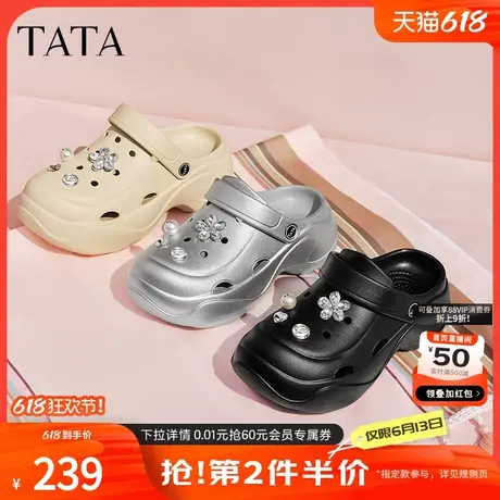 TATA他她黑色包头拖鞋女厚底洞洞鞋女外穿半拖凉鞋2025夏7H801BH5图片