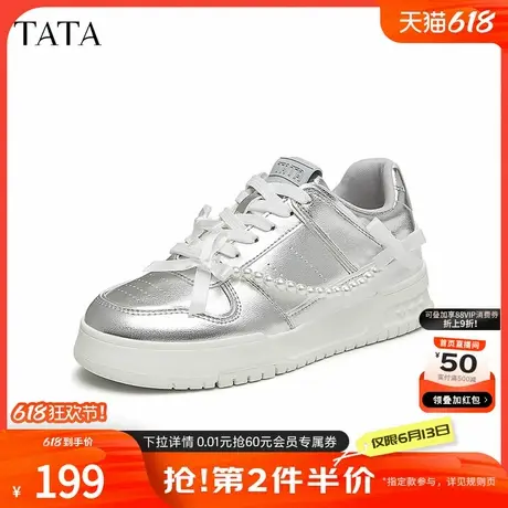TATA/他她2024春运动时尚百搭休闲厚底女板鞋新款7TIA6AM4商品大图