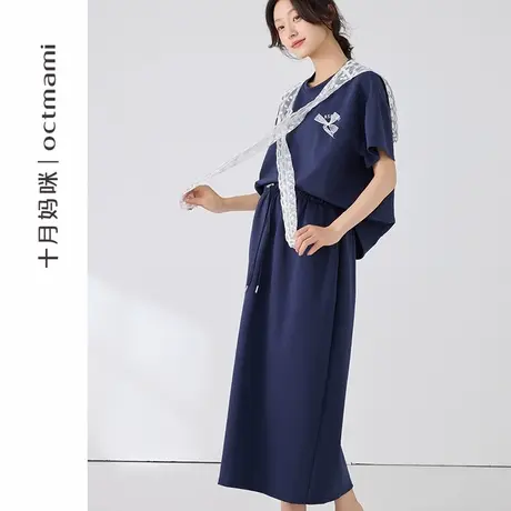 十月妈咪孕妇套装2025新款夏季薄款宽松蕾丝披肩T恤半身裙两件套商品大图