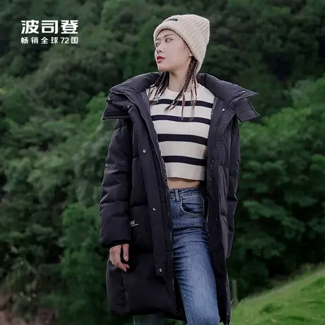 【推荐】波司登羽绒服中长款加厚保暖渐变女款可脱卸帽时尚羽绒服图片