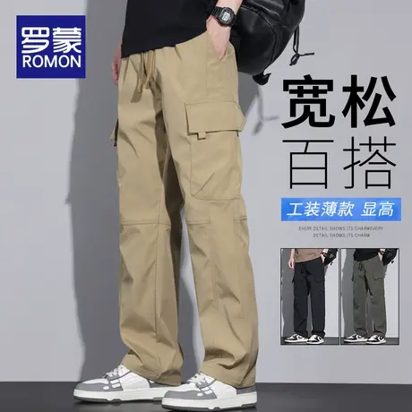 罗蒙工装裤男夏季薄款2025新款宽松直筒运动裤子男款休闲裤春秋款商品大图