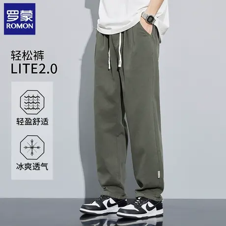 罗蒙2025新款休闲裤夏季薄款宽松直筒纯棉透气通勤百搭长裤子N1Z商品大图