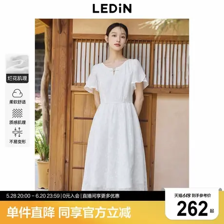 乐町新中式蝴蝶结收腰长裙年夏季中长款国风提花小泡泡袖连衣裙商品大图