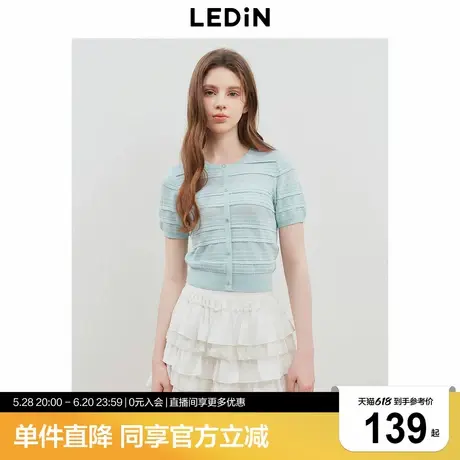 乐町多层立体花边线套衫2025年春季新款泡泡袖少女感短袖针织衫图片