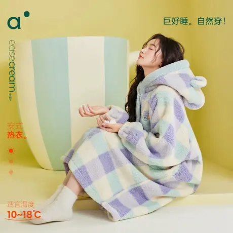 安之伴【巨保暖】格子珊瑚绒睡袍女秋冬甜美可爱连帽家居服中长款商品大图