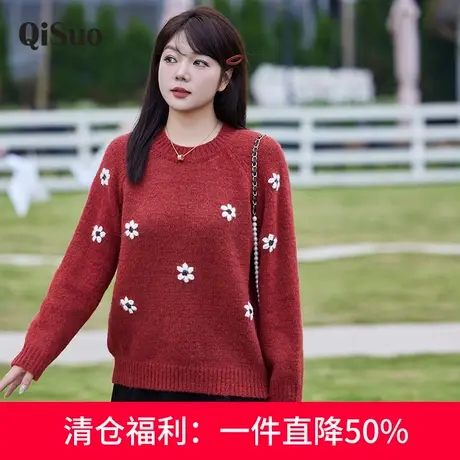 绮娑大码毛衣女胖mm秋冬装新款宽松遮肉百搭长袖甜美减龄套头上衣商品大图