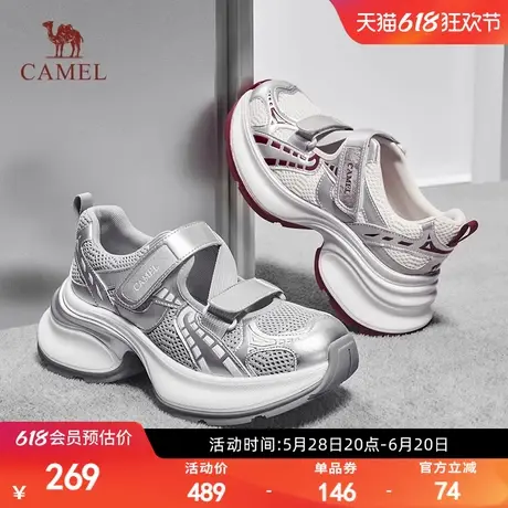 骆驼2025春季新款平底时尚休闲鞋女青春靓丽时尚百搭增高运动鞋商品大图
