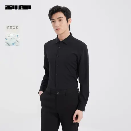 【商场同款】利郎官方抗菌衬衫男2025春休闲男款衬衣男25CXC9021S图片
