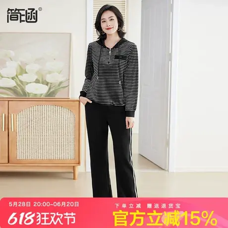 简涵大码女装金钻绒连帽条纹卫衣套装2024秋装新款胖mm显瘦两件套图片