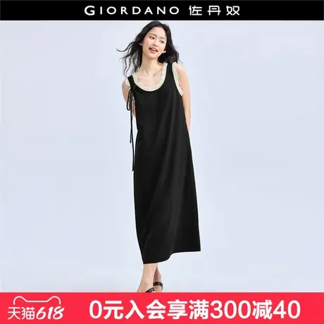 佐丹奴美拉德风吊带连衣裙女荷叶边绑带背心法式撞色长裙18464631图片