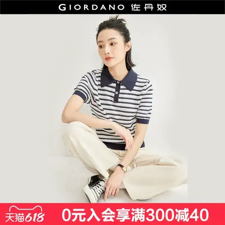 佐丹奴短袖针织衫女新款金线棉条纹撞色POLO领针织上衣女18354906商品大图