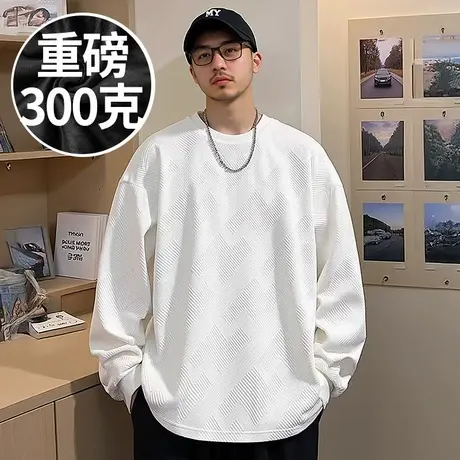 300g重磅胖子T恤2025新款白色打底长袖300斤加肥加大码男装春秋季商品大图