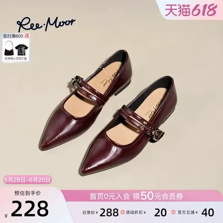 REEMOOR睿慕2025新款玛丽珍鞋秋冬时尚气质尖头平底鞋浅口单鞋女商品大图