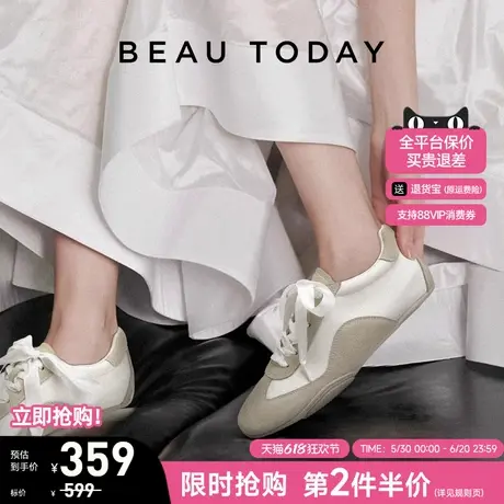 BeauToday芭蕾德训鞋女款2025新款春季复古阿甘鞋透气运动休闲鞋图片