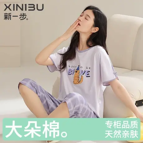 新一步纯棉短袖七分裤套头睡衣女轻薄款夏季宽松可外穿家居服套装商品大图