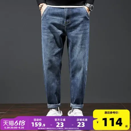 唐狮24秋冬季新款男牛仔裤直筒裤宽松水洗潮流时尚经典裤子男图片
