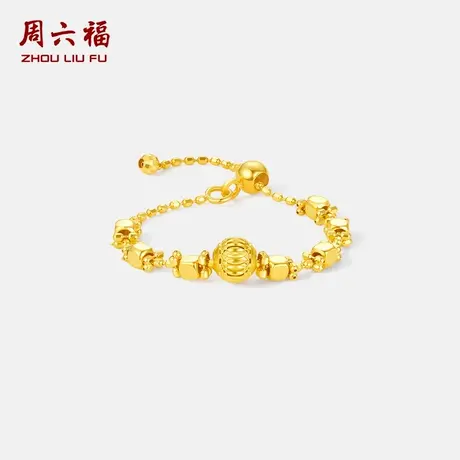 周六福黄18K金金珠戒指女Au750指环手饰多彩金女友节日礼物商品大图