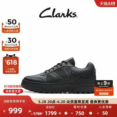 Clarks其乐CraftEdge Code男鞋新款轻柔缓震厚底运动休闲鞋图片