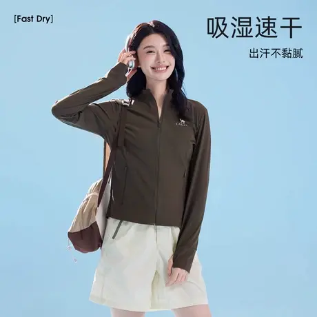 骆驼白玉|冷白皮防晒衣女装2025春夏新款防紫外线原纱修身防晒服商品大图