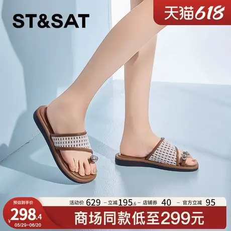 星期六夹趾一字拖鞋女2025新款夏季外穿复古编织镂空透气平底凉拖图片
