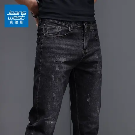KZ真维斯修身小脚破洞牛仔长裤男士潮牌弹力弹性男裤子春秋季男装商品大图