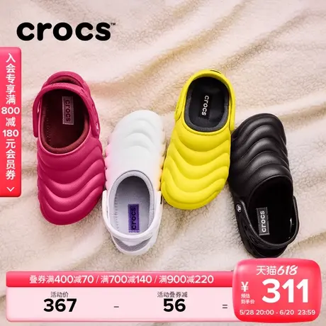 檀健次推荐款Crocs卡骆驰经典潜艇暖棉秋冬洞洞鞋包头拖鞋|210059图片