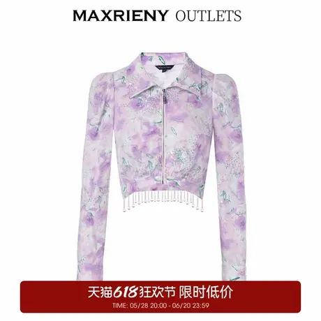 【奥莱】MAXRIENY优雅复古感短款夹克翻领短外套女春款商品大图