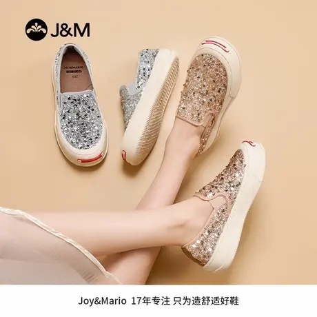 J&M/快乐玛丽乐福鞋女夏网纱透气休闲亮片闪闪厚底增高一脚蹬单鞋商品大图