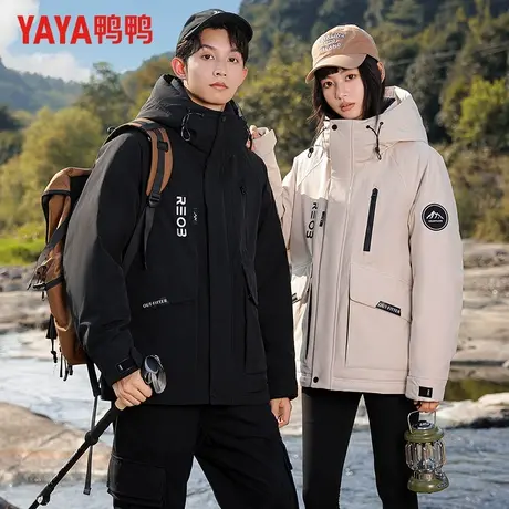 鸭鸭冬季羽绒服男女同款户外休闲工装风时尚短款连帽情侣保暖外套商品大图