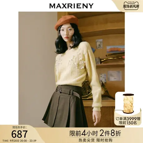 MAXRIENY豆蔻小苍兰毛衫冬季上衣女复古毛衣图片