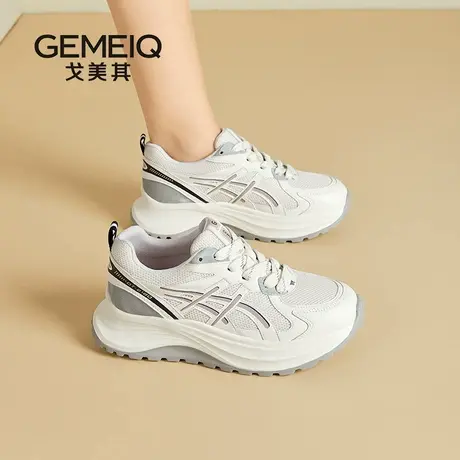 戈美其老爹鞋女款2025新款超火百搭厚底女鞋子休闲运动鞋商场同款商品大图