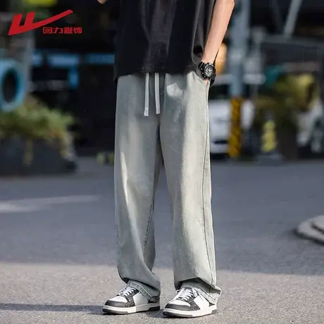 回力牛仔裤男士夏季薄款2025新款潮牌宽松美式高街阔腿休闲长裤子商品大图