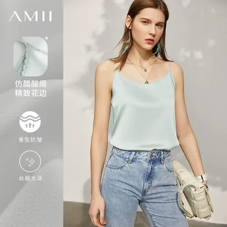 Amii丝光仿醋酸吊带背心女2025夏季新款外穿薄荷绿性感无袖上衣商品大图
