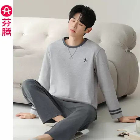 芬腾睡衣男款春秋季纯棉长袖2025新款加大码家居服套装可外穿套装商品大图